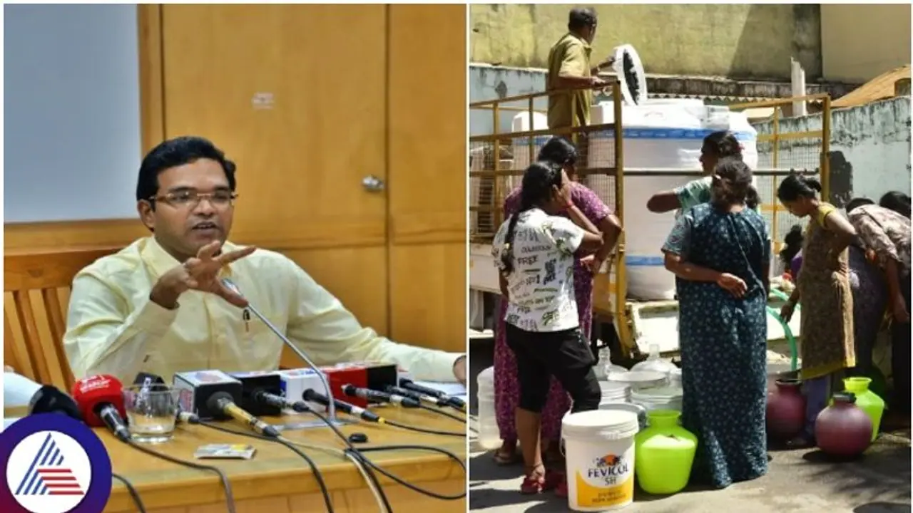 ಲೋಕಸಭೆ ಚುನಾವಣೆ ಪ್ರಯುಕ್ತ ಫೋನ್ ಇನ್ ಕಾರ್ಯಕ್ರಮ ಮುಂದೂಡಿದ ಬೆಂಗಳೂರು ಜಲಮಂಡಳಿ