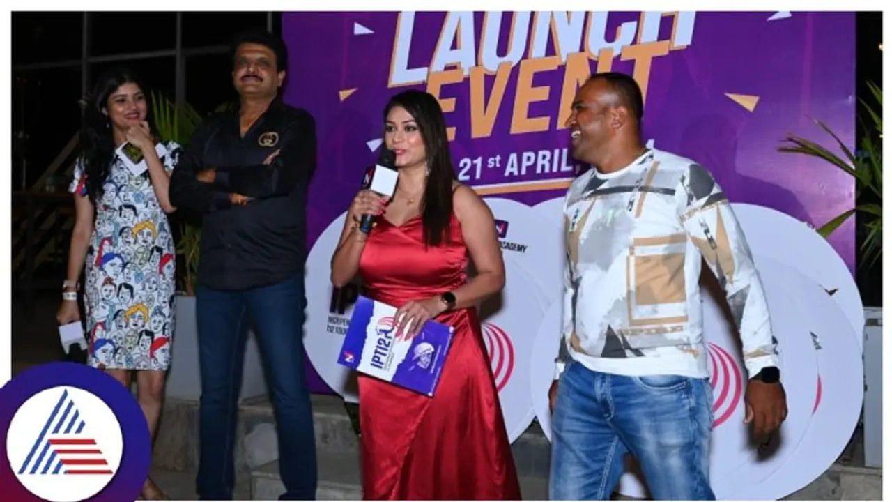 ನೀವು ಕ್ರಿಕೆಟ್ ಪ್ರೇಮಿನಾ? ಕ್ರಿಕೆಟ್ ಆಡ್ಬೇಕಾ? ಇಲ್ಲಿದೆ ಅವಕಾಶ: ಟಿಪಿಎಲ್ ಆಯ್ತು ಈಗ IPT12 ಶುರು! ನೀವು ಕ್ರಿಕೆಟ್ ಪ್ರೇಮಿನಾ? ಕ್ರಿಕೆಟ್ ಆಡ್ಬೇಕಾ? ಇಲ್ಲಿದೆ ಅವಕಾಶ: ಟಿಪಿಎಲ್ ಆಯ್ತು ಈಗ IPT12 ಶುರು!