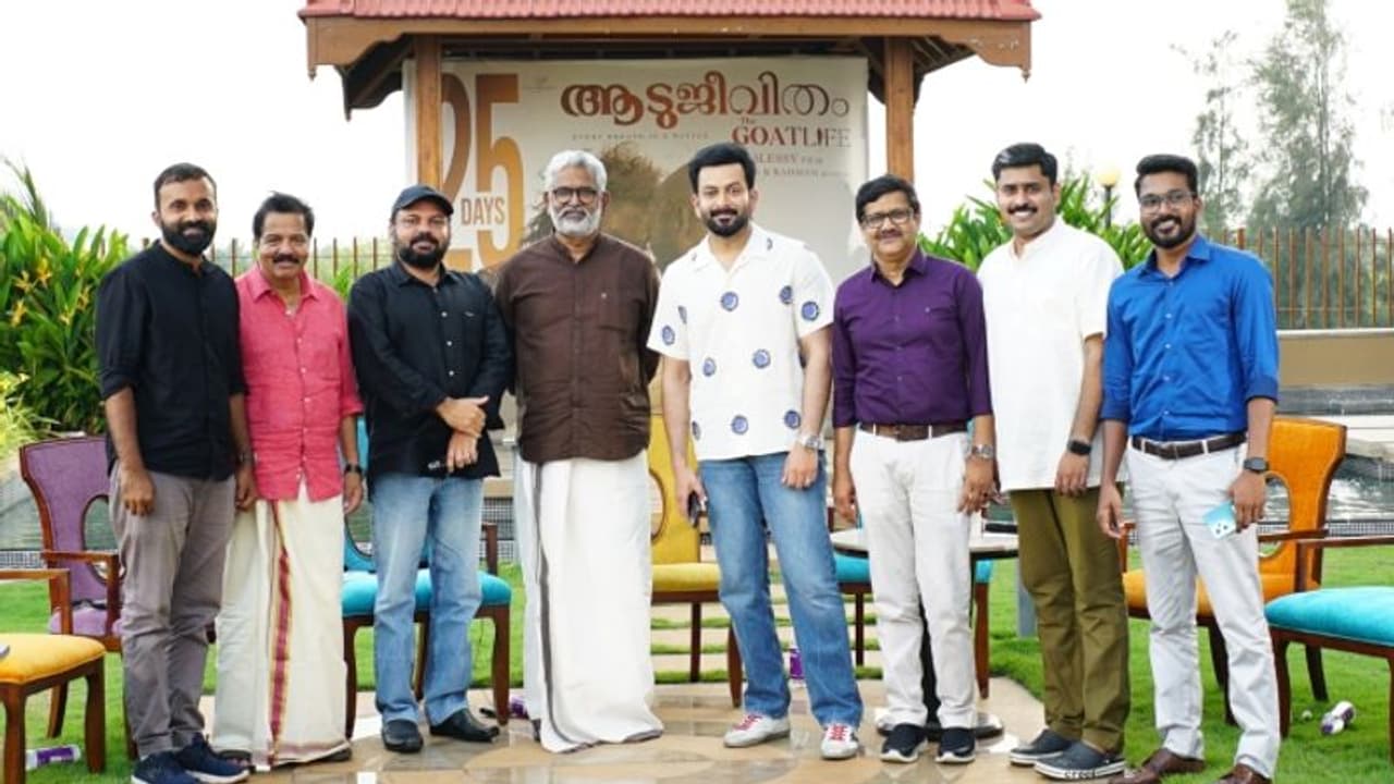 ആടുജീവിതത്തെ ആഗോളതലത്തിലെത്തിക്കാന് മലയാളികള് കൂടെ നില്ക്കണം: സന്തോഷ് ജോര്ജ് കുളങ്ങര ആടുജീവിതത്തെ ആഗോളതലത്തിലെത്തിക്കാന് മലയാളികള് കൂടെ നില്ക്കണം: സന്തോഷ് ജോര്ജ് കുളങ്ങര