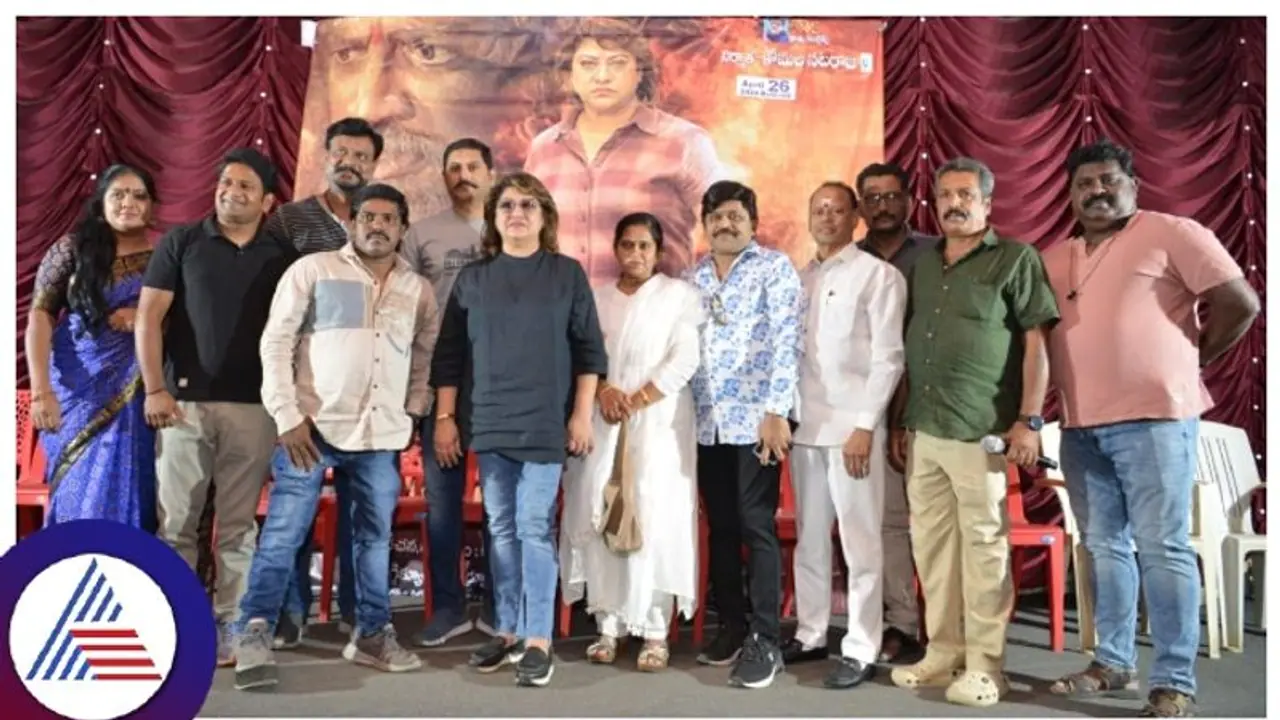 ಮಾಲಾಶ್ರೀ 'ಮಾರಕಾಸ್ತ್ರ' ಮತ್ತೆ ಬಿಡುಗಡೆ; ತೆಲುಗಿನಲ್ಲೂ ಕಮಾಲ್ ಮಾಡಲಿದೆ 'ಮಾರಣಾಯಧಂ'..!