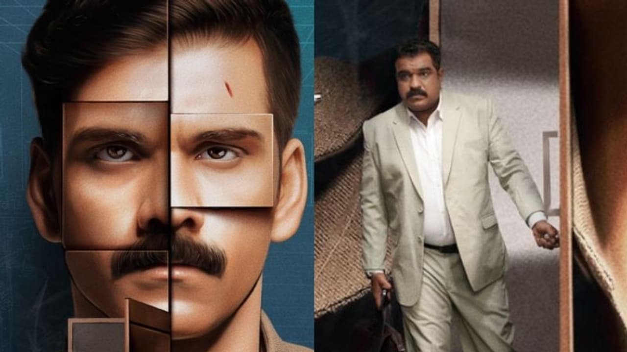 രഞ്ജിത്ത് സജീവിനൊപ്പം ദിലീഷ് പോത്തന്; 'ഗോളം' കോണ്സെപ്റ്റ് പോസ്റ്റര് രഞ്ജിത്ത് സജീവിനൊപ്പം ദിലീഷ് പോത്തന്; 'ഗോളം' കോണ്സെപ്റ്റ് പോസ്റ്റര്