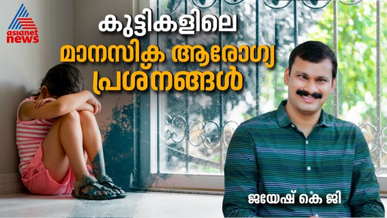 കുട്ടികളെ വളർത്തുമ്പോൾ മാതാപിതാക്കൾ ശ്രദ്ധിക്കേണ്ട കാര്യങ്ങൾ