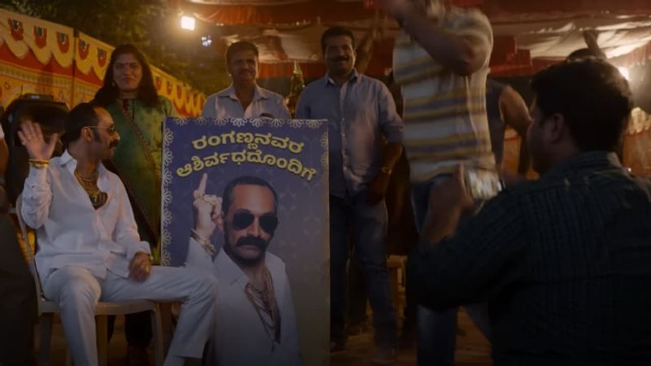 സുഷിന്‍ ശ്യാം മാജിക്; ആവേശത്തിലെ 'ജാഡ' വീഡിയോ സോംഗ് എത്തി