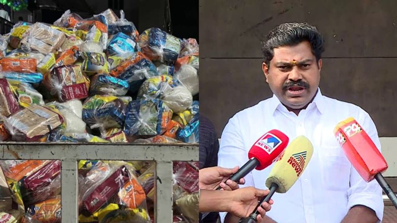 വയനാട്ടിലെ കിറ്റ് വിവാദത്തില് പ്രതികരണവുമായി ബിജെപി ജില്ലാ നേതൃത്വം; 'സംഭവത്തില് ഗൂഢാലോചനയുണ്ട്' വയനാട്ടിലെ കിറ്റ് വിവാദത്തില് പ്രതികരണവുമായി ബിജെപി ജില്ലാ നേതൃത്വം; 'സംഭവത്തില് ഗൂഢാലോചനയുണ്ട്'