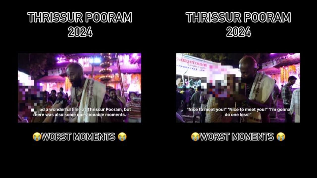 'തൃശൂര് പൂരത്തിനിടെ ഒരാള് കടന്നുപിടിച്ചു'; വിദേശ വനിത വ്ളോഗറുടെ 'വെളിപ്പെടുത്തലില്' പൊലീസ് അന്വേഷണം 'തൃശൂര് പൂരത്തിനിടെ ഒരാള് കടന്നുപിടിച്ചു'; വിദേശ വനിത വ്ളോഗറുടെ 'വെളിപ്പെടുത്തലില്' പൊലീസ് അന്വേഷണം