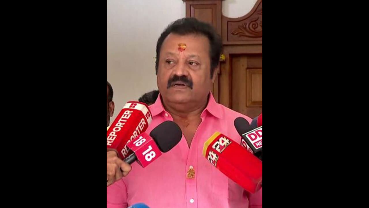 ಬಿಜೆಪಿಗೆ ಕೇರಳದಲ್ಲಿ ಗುಡ್ ನ್ಯೂಸ್, ಸುರೇಶ್ ಗೋಪಿಗೆ ಗೆಲುವು ಬಹುತೇಕ ಖಚಿತ! ಬಿಜೆಪಿಗೆ ಕೇರಳದಲ್ಲಿ ಗುಡ್ ನ್ಯೂಸ್, ಸುರೇಶ್ ಗೋಪಿಗೆ ಗೆಲುವು ಬಹುತೇಕ ಖಚಿತ!