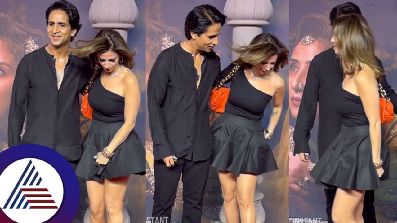 ಹಾಕಿದ್ದೇ ಚೋಟುದ್ದ ಡ್ರೆಸ್, ಗಾಳಿಗೆ ಹಾರೋದಾ? ಬಾಯ್ಫ್ರೆಂಡ್ ಜತೆಗಿರುವಾಗ ಹೃತಿಕ್ ಮಾಜಿ ಪತ್ನಿಗೆ ಹೀಗಾಗೋದಾ? ಹಾಕಿದ್ದೇ ಚೋಟುದ್ದ ಡ್ರೆಸ್, ಗಾಳಿಗೆ ಹಾರೋದಾ? ಬಾಯ್ಫ್ರೆಂಡ್ ಜತೆಗಿರುವಾಗ ಹೃತಿಕ್ ಮಾಜಿ ಪತ್ನಿಗೆ ಹೀಗಾಗೋದಾ?