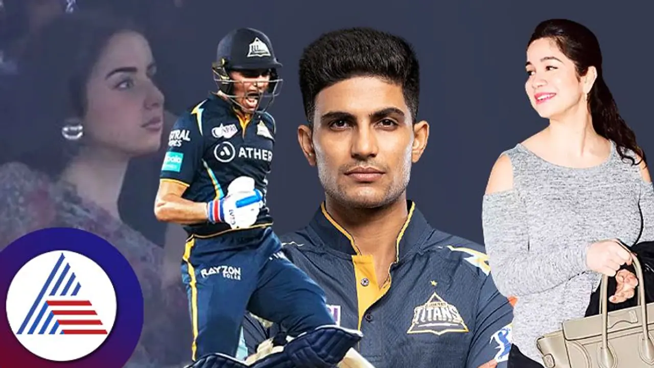 T20 World Cup 2024: Indian batter Shubman Gill sent home over disciplinary issues? Here's the truth T20 World Cup 2024: Indian batter Shubman Gill sent home over disciplinary issues? Here's the truth