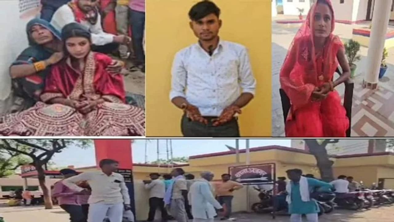 ತಾಳಿ ಕಟ್ಟೋ ಟೈಮ್‌ನಲ್ಲಿ ಮೂರು ಮಕ್ಕಳ ಜೊತೆ ಮದುವೆ ಮನೆಗೆ ಬಂದ ಮದುಮಗನ ಗರ್ಲ್‌ಫ್ರೆಂಡ್‌!