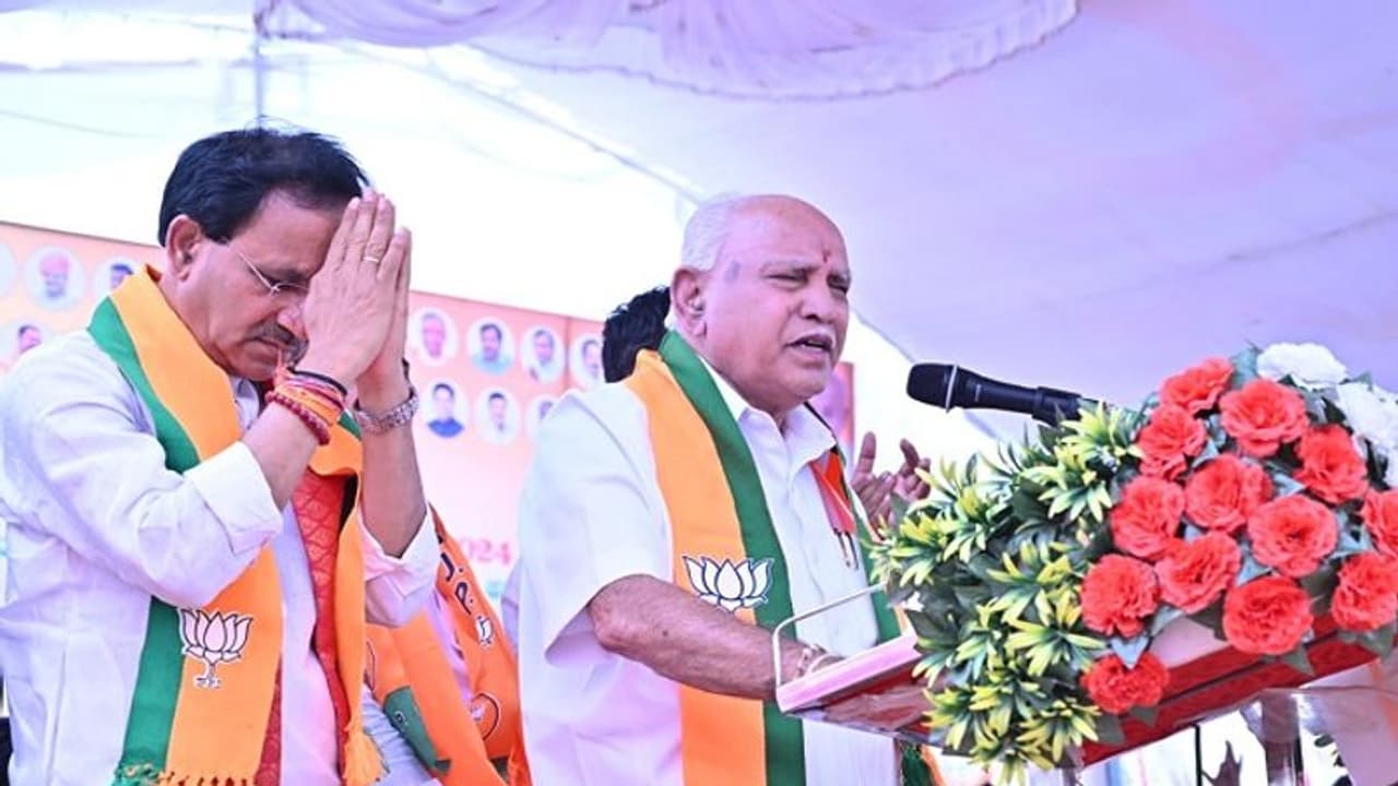 ಭ್ರಷ್ಟಾಚಾರದಲ್ಲಿ ಮುಳುಗಿ ದಿವಾಳಿಯಾದ ಕಾಂಗ್ರೆಸ್ ಶೀಘ್ರ ನಿರ್ನಾಮ: ಯಡಿಯೂರಪ್ಪ ಭ್ರಷ್ಟಾಚಾರದಲ್ಲಿ ಮುಳುಗಿ ದಿವಾಳಿಯಾದ ಕಾಂಗ್ರೆಸ್ ಶೀಘ್ರ ನಿರ್ನಾಮ: ಯಡಿಯೂರಪ್ಪ