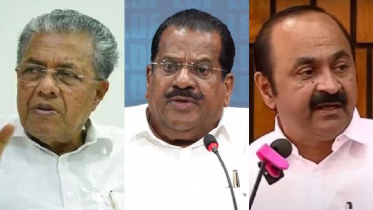 സിപിഎം ബിജെപി ബന്ധം പരസ്യമായി, ഇ പിയെ കരുവാക്കി ഒന്നാംപ്രതിയായ മുഖ്യമന്ത്രി തടിതപ്പുന്നു: വി ഡി സതീശന് സിപിഎം ബിജെപി ബന്ധം പരസ്യമായി, ഇ പിയെ കരുവാക്കി ഒന്നാംപ്രതിയായ മുഖ്യമന്ത്രി തടിതപ്പുന്നു: വി ഡി സതീശന്