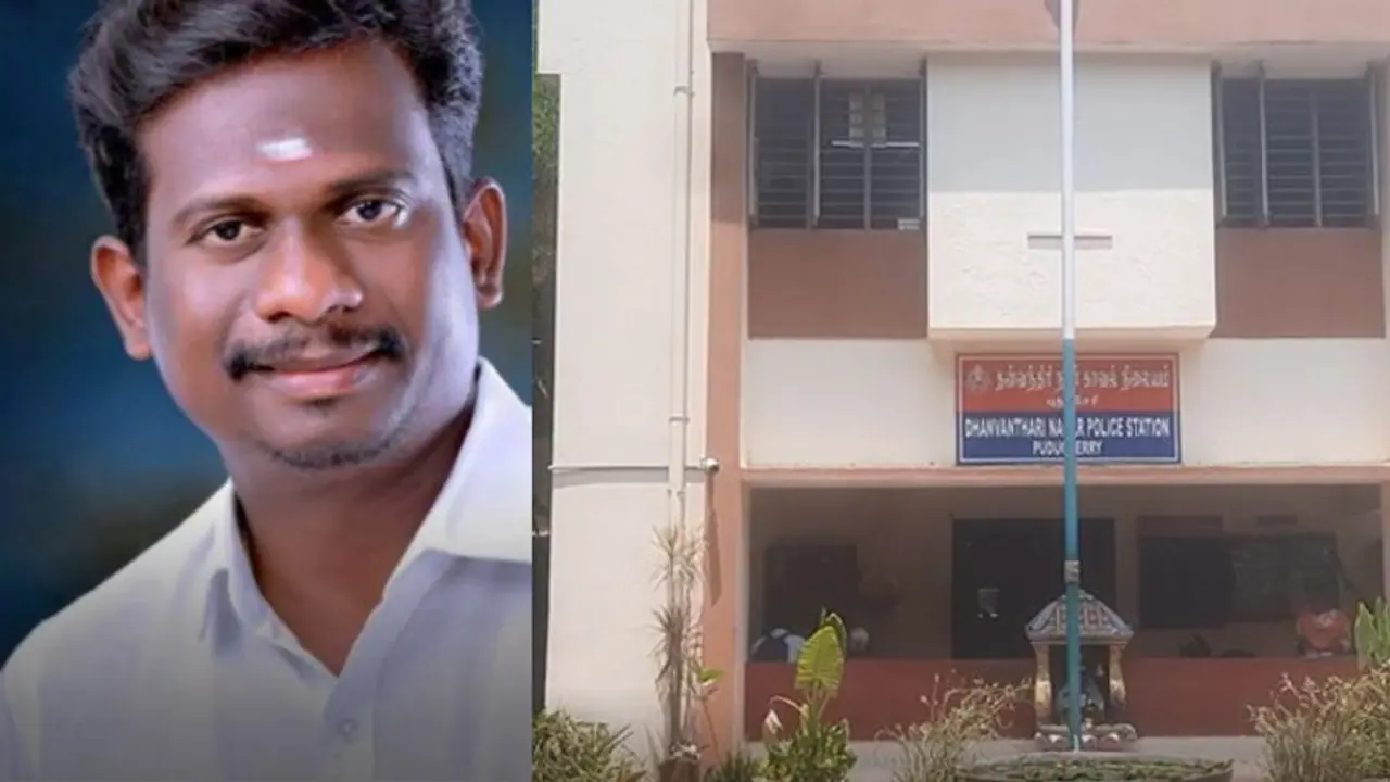 மாதம் ரூ.5000! 100 பேரிடம் ஏல சீட்டு நடத்தி ஒரு குடும்பமே 1 கோடியே 31 லட்சம் மோசடி! புதுச்சேரியில் அதிர்ச்சி! மாதம் ரூ.5000! 100 பேரிடம் ஏல சீட்டு நடத்தி ஒரு குடும்பமே 1 கோடியே 31 லட்சம் மோசடி! புதுச்சேரியில் அதிர்ச்சி!