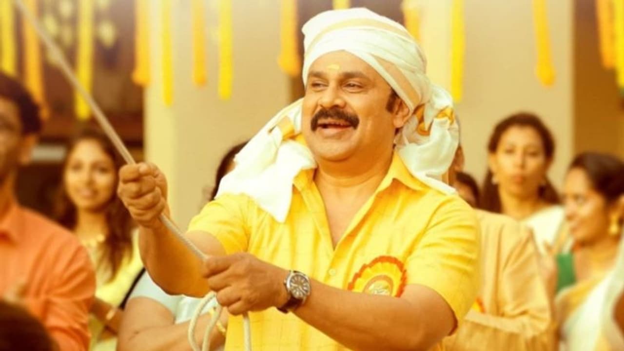 ഞായറാഴ്ച ഞെട്ടിച്ചോ ദിലീപിന്റെ 'പവി കെയര്ടേക്കര്': ആദ്യ വാരാന്ത്യ കളക്ഷന് ഇങ്ങനെ ഞായറാഴ്ച ഞെട്ടിച്ചോ ദിലീപിന്റെ 'പവി കെയര്ടേക്കര്': ആദ്യ വാരാന്ത്യ കളക്ഷന് ഇങ്ങനെ