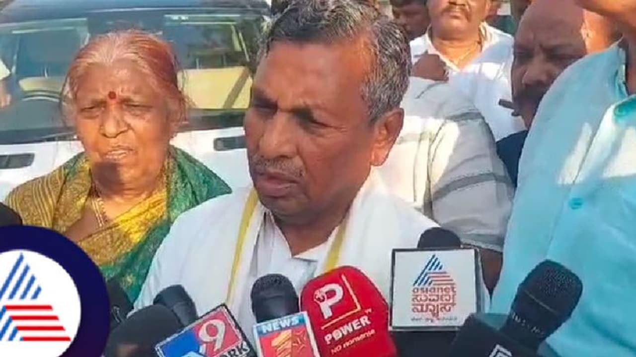 ಕಾಂಗ್ರೆಸ್ ನೇತೃತ್ವದ ಒಕ್ಕೂಟ ಸರ್ಕಾರ ಅಧಿಕಾರಕ್ಕೆ ಬರುವುದು ಖಚಿತ: ಕೆಎಚ್ ಮುನಿಯಪ್ಪ ಕಾಂಗ್ರೆಸ್ ನೇತೃತ್ವದ ಒಕ್ಕೂಟ ಸರ್ಕಾರ ಅಧಿಕಾರಕ್ಕೆ ಬರುವುದು ಖಚಿತ: ಕೆಎಚ್ ಮುನಿಯಪ್ಪ