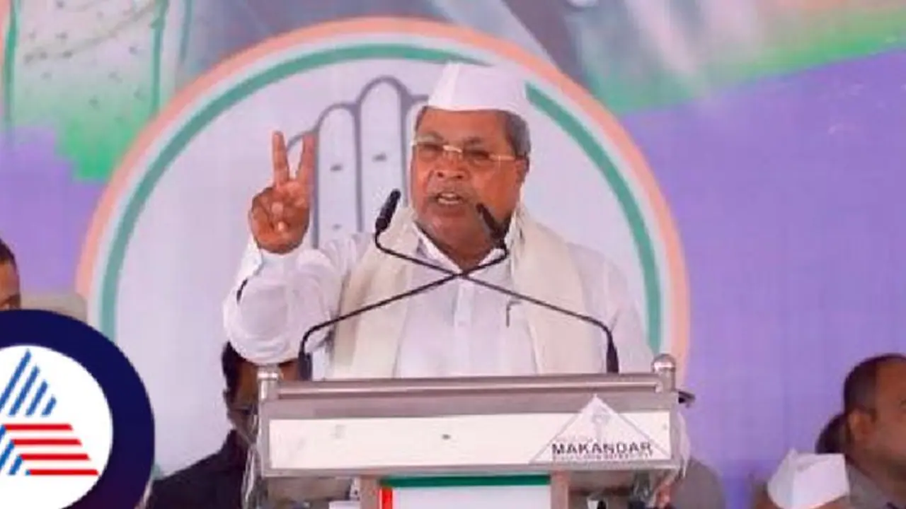 ಬಿಜೆಪಿ ಆಡಳಿತವಿರುವ ರಾಜ್ಯಗಳಲ್ಲೇಕೆ ಎಸ್‌ಸಿಎಸ್‌ಪಿ/ಟಿಎಸ್‌ಪಿ ಜಾರಿ ಮಾಡಿಲ್ಲ?: ಸಿಎಂ ಸಿದ್ದರಾಮಯ್ಯ