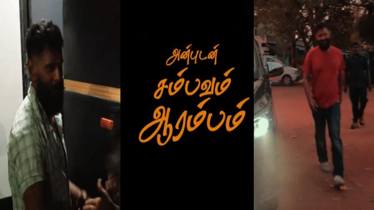 Vikram 62 : ஆரமிக்கலாங்களா.. ரெடி ஜூட் சொன்ன சீயான் விறுவிறுப்பாக துவங்கிய "வீர தீர சூரன்" வைரல் வீடியோ!