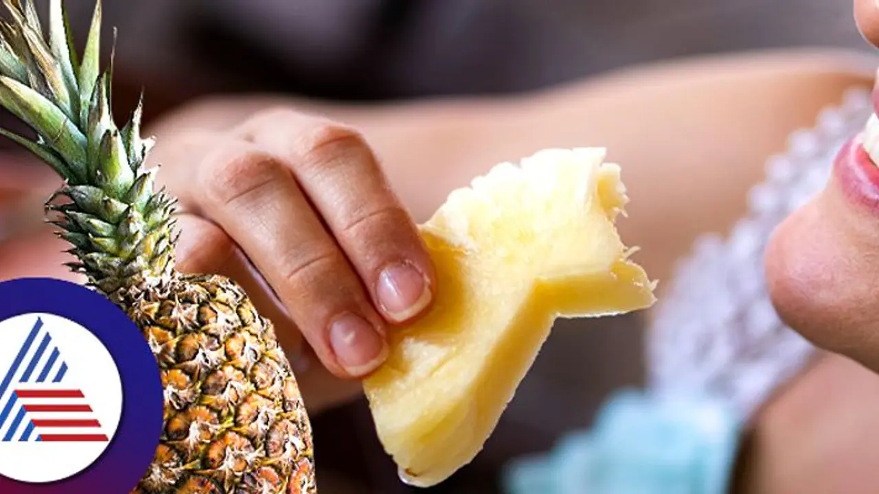 ಸಿಹಿ ಹುಳಿ ಅಂತ ಪೈನಾಪಲ್ ಬೇಕಾಬಿಟ್ಟಿ ತಿನ್ಬೇಡಿ, ಆರೋಗ್ಯದ ಮೇಲೆ ಬೀರೋ ಪರಿಣಾಮ ಒಂದರೆಡಲ್ಲ