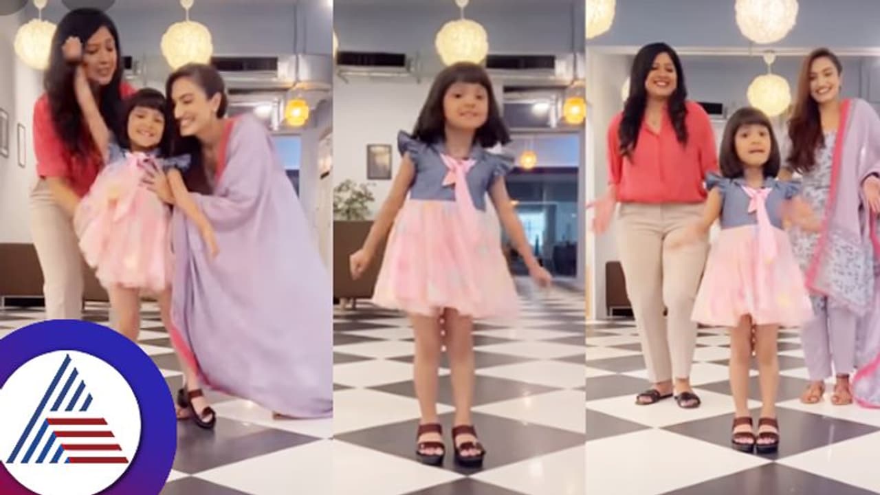 ಸಿಹಿಯ ಮುದ್ದು ಮುದ್ದು ಸ್ಟೆಪ್ಗೆ ಅಭಿಮಾನಿಗಳು ಫಿದಾ: ಆ್ಯಕ್ಟಿಂಗ್ನಲ್ಲಿ ನಿನಗೆ ನೀನೇ ಸಾಟಿ ಎಂದ ಫ್ಯಾನ್ಸ್ ಸಿಹಿಯ ಮುದ್ದು ಮುದ್ದು ಸ್ಟೆಪ್ಗೆ ಅಭಿಮಾನಿಗಳು ಫಿದಾ: ಆ್ಯಕ್ಟಿಂಗ್ನಲ್ಲಿ ನಿನಗೆ ನೀನೇ ಸಾಟಿ ಎಂದ ಫ್ಯಾನ್ಸ್