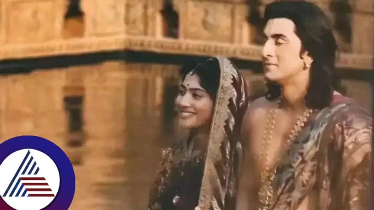 ಯಶ್ ನಟನೆಯ ರಾಮಾಯಣ ಫೋಟೋಗಳು ಲೀಕ್: ರಾಮ ಸೀತೆಯನ್ನು ನೋಡಿ ಫ್ಯಾನ್ಸ್ ಫುಲ್ ಖುಷ್ ಯಶ್ ನಟನೆಯ ರಾಮಾಯಣ ಫೋಟೋಗಳು ಲೀಕ್: ರಾಮ ಸೀತೆಯನ್ನು ನೋಡಿ ಫ್ಯಾನ್ಸ್ ಫುಲ್ ಖುಷ್