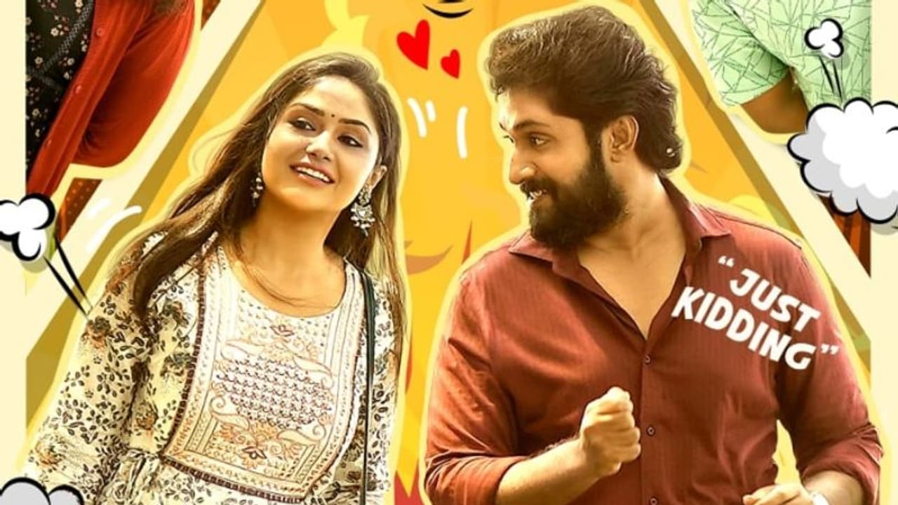 ധ്യാന്‍ ശ്രീനിവാസന്‍റെ തിരക്കഥ; 'കോപ് അങ്കിൾ' സെക്കന്‍റ് ലുക്ക്