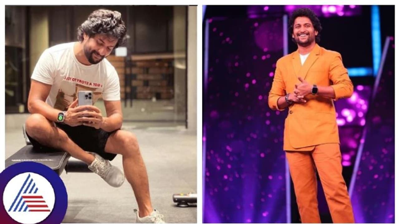 ಕಮರ್ಷಿಯಲ್ ಸಿನಿಮಾಗಳೇ ಸೇಫ್ ಅಂದ್ರು ನಾನಿ, ರೀಸನ್ ಕೇಳಿದ್ರೆ ಮೂಗಿನ ಮೇಲೆ ಬೆರಳಿಡೋದು ಗ್ಯಾರಂಟಿ! ಕಮರ್ಷಿಯಲ್ ಸಿನಿಮಾಗಳೇ ಸೇಫ್ ಅಂದ್ರು ನಾನಿ, ರೀಸನ್ ಕೇಳಿದ್ರೆ ಮೂಗಿನ ಮೇಲೆ ಬೆರಳಿಡೋದು ಗ್ಯಾರಂಟಿ!