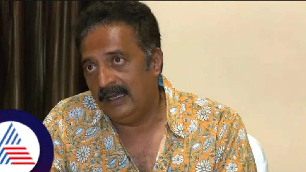 ಮಕ್ಕಳ ಉಸಿರುಗಡ್ತಾ ಇದೆ, ಮಾತನಾಡ್ತಾ ಇಲ್ಲ, 10 ವರ್ಷದಲ್ಲಿ ಏನಾಗತ್ತೆ? ಪ್ರಕಾಶ್​ ರಾಜ್​ ನೋವಿನ ನುಡಿ...