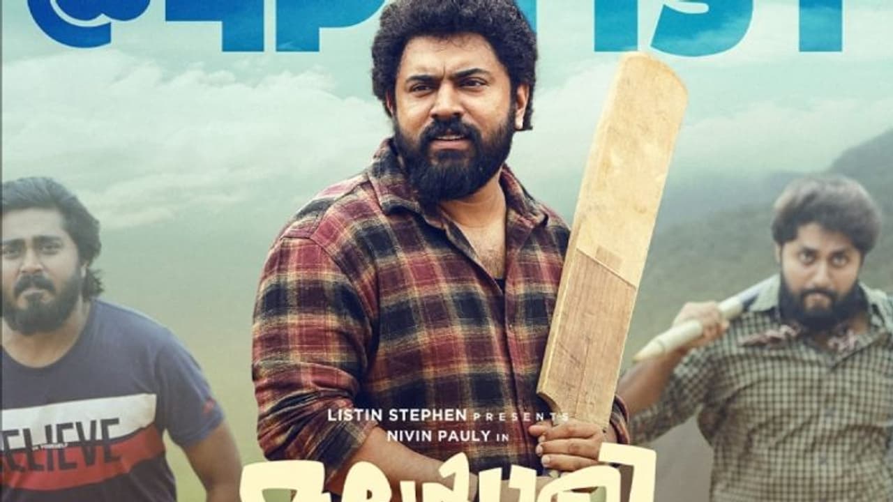 റിലീസിന് മൂന്ന് ദിവസം, തിയറ്ററിൽ ഇനി നിവിന്റെ കാലം, 'മലയാളി ഫ്രം ഇന്ത്യ' ബുക്കിം​ഗ് ആരംഭിച്ചു