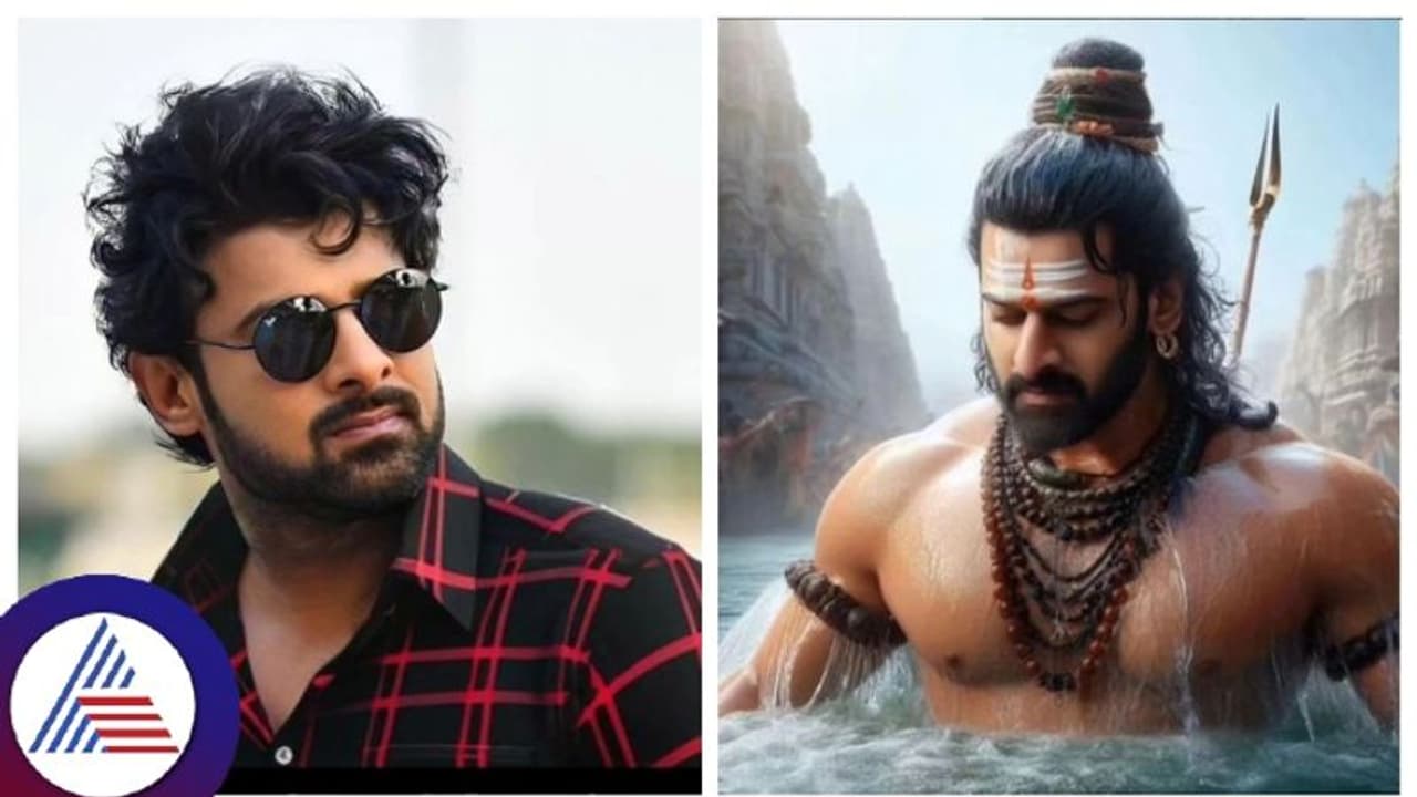 ಮದುವೆ ಬಗ್ಗೆ ಅಮ್ಮ ಕೋಪಗೊಂಡಾಗ ಪ್ರಭಾಸ್ ಹ್ಯಾಂಡಲ್‌ ಮಾಡೋದು ಹೀಗಂತೆ ನೋಡಿ!