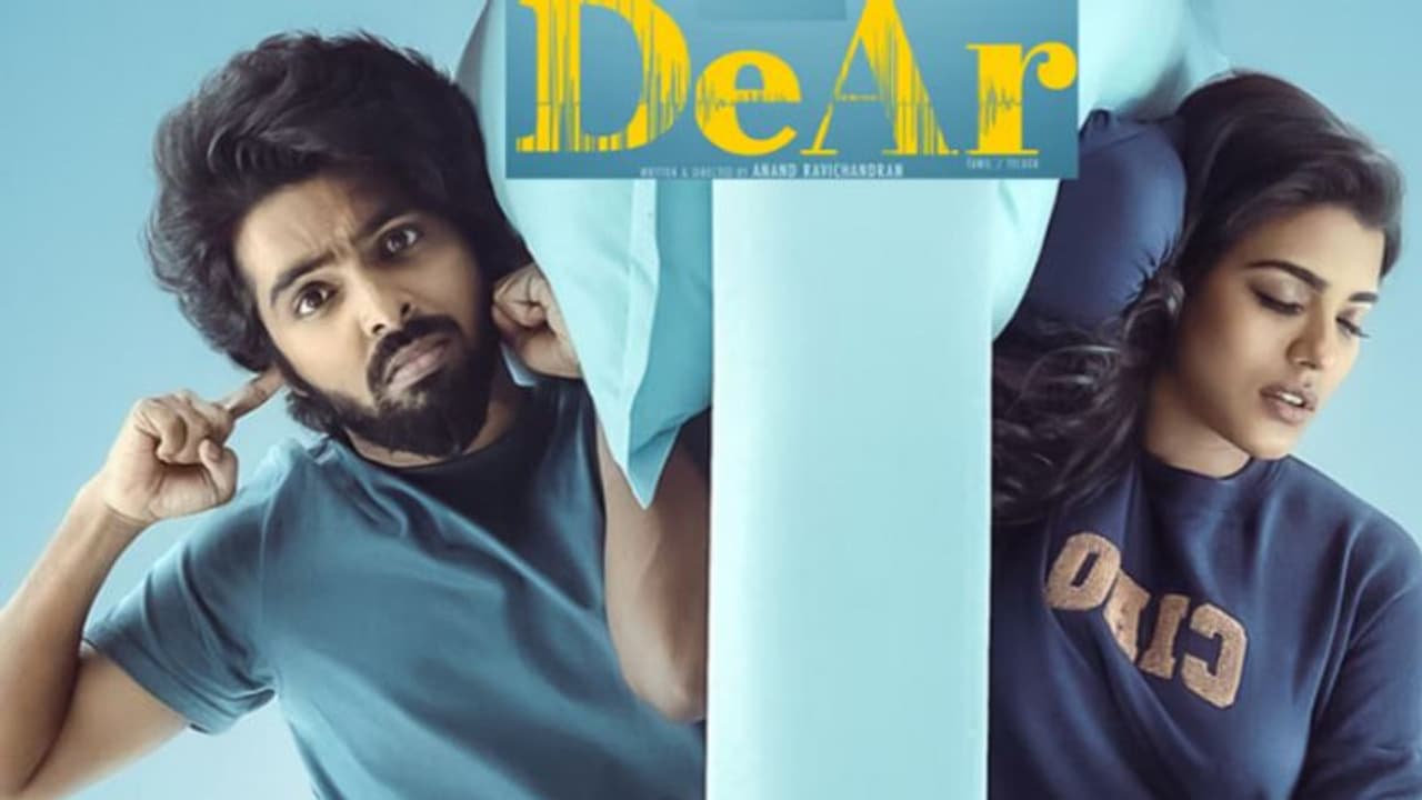 ഒടിടിയിലും ഇനി ഡിയര്‍ കാണാം, ചിത്രത്തില്‍ നായകനായി തിളങ്ങി പ്രകാശ് കുമാര്‍