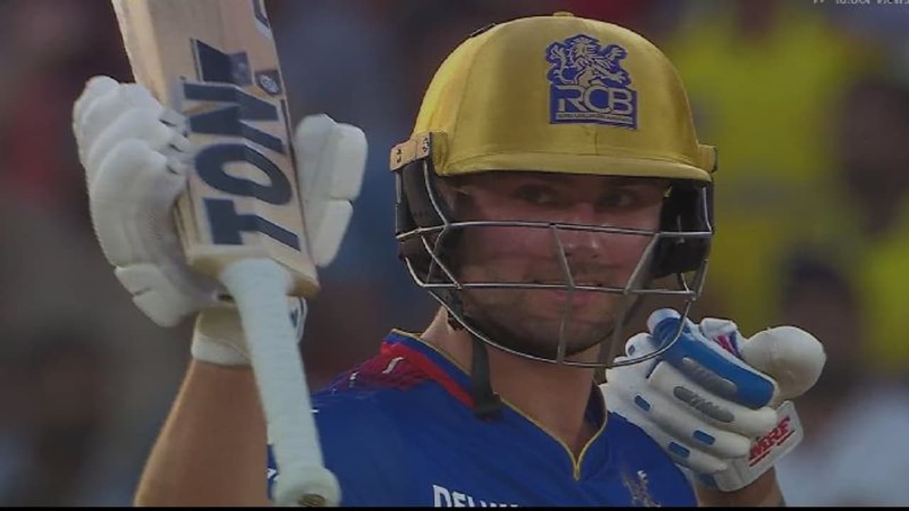 ಮೋದಿ ಸ್ಟೇಡಿಯಂನಲ್ಲಿ ಘರ್ಜಿಸಿದ ವಿಲ್ ಜ್ಯಾಕ್ಸ್; ಆರ್ಸಿಬಿಗೆ ಮತ್ತೊಂದು ಗೆಲುವು ಮೋದಿ ಸ್ಟೇಡಿಯಂನಲ್ಲಿ ಘರ್ಜಿಸಿದ ವಿಲ್ ಜ್ಯಾಕ್ಸ್; ಆರ್ಸಿಬಿಗೆ ಮತ್ತೊಂದು ಗೆಲುವು