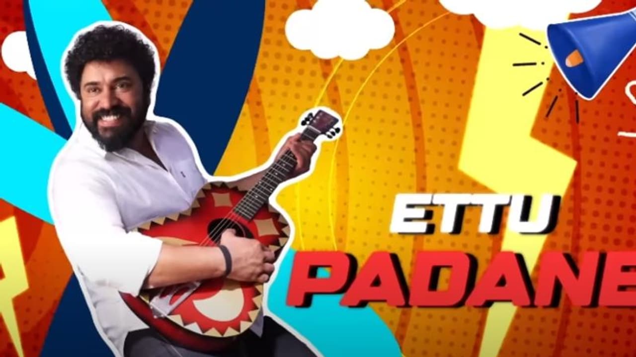 സംഗീതം ജേക്സ് ബിജോയ്; 'വേള്ഡ് ഓഫ് ഗോപി' ഗാനമെത്തി സംഗീതം ജേക്സ് ബിജോയ്; 'വേള്ഡ് ഓഫ് ഗോപി' ഗാനമെത്തി