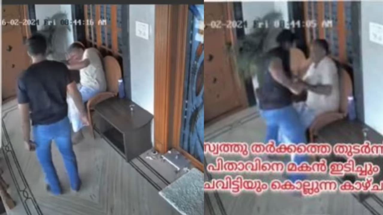 പിതാവിനെ ക്രൂരമായി മര്ദ്ദിക്കുന്ന വീഡിയോ, നടന്നത് പേരാമ്പ്രയിലെന്ന് പ്രചാരണം, സംഭവം തമിഴ്നാട്ടിലേത് പിതാവിനെ ക്രൂരമായി മര്ദ്ദിക്കുന്ന വീഡിയോ, നടന്നത് പേരാമ്പ്രയിലെന്ന് പ്രചാരണം, സംഭവം തമിഴ്നാട്ടിലേത്