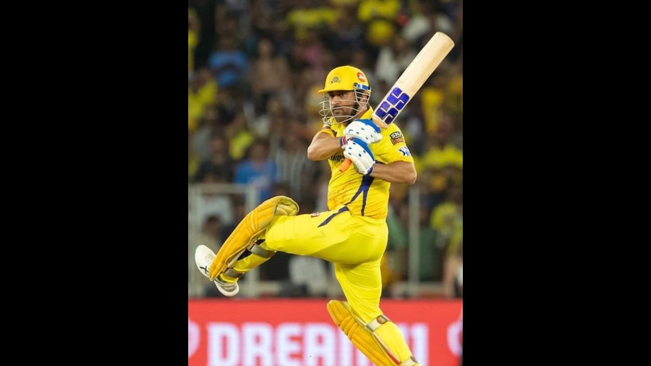 MS Dhoni : ఏంది ధోని ఇలా చేశావ్.. అసలు నువ్వేనా ఇది.. ! వీడియో వైరల్ MS Dhoni : ఏంది ధోని ఇలా చేశావ్.. అసలు నువ్వేనా ఇది.. ! వీడియో వైరల్