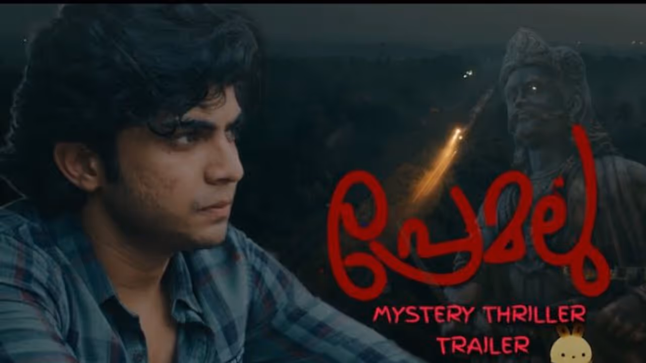 പ്രേമലു, ഒരു പ്രേതലു ആയാല്‍: ചിരിപ്പടം പേടിപ്പിക്കുന്ന പടമായി മാറി, വീഡിയോ വൈറല്‍.!