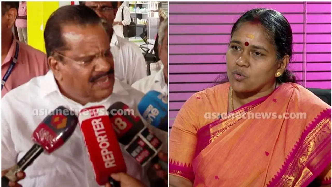 ബിജെപിയില് ചേരാൻ ഇപി തയ്യാറായിരുന്നു, മൂന്ന് വട്ടം കണ്ടുവെന്ന് ശോഭ സുരേന്ദ്രൻ ബിജെപിയില് ചേരാൻ ഇപി തയ്യാറായിരുന്നു, മൂന്ന് വട്ടം കണ്ടുവെന്ന് ശോഭ സുരേന്ദ്രൻ