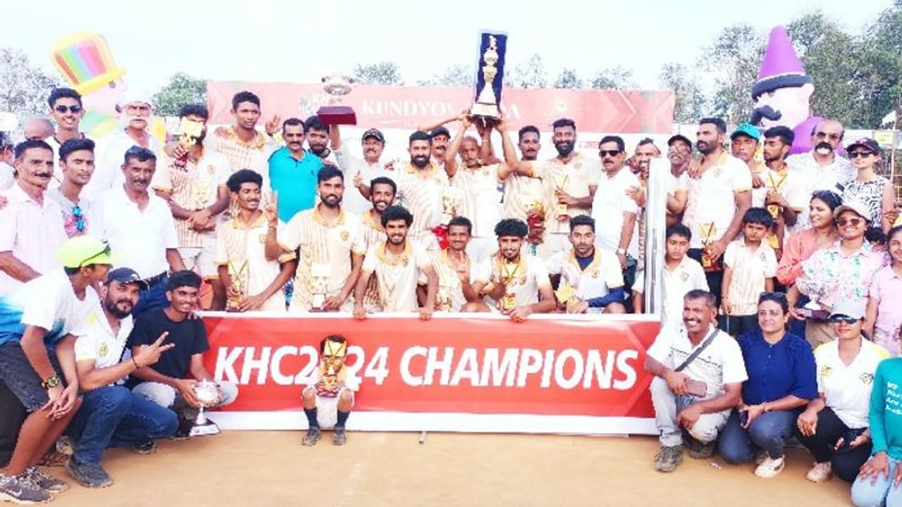 ಕುಂಡ್ಯೋಳಂಡ ಕಪ್‌ ಹಾಕಿ: ಚೇಂದಂಡ 3ನೇ ಬಾರಿ ಚಾಂಪಿಯನ್
