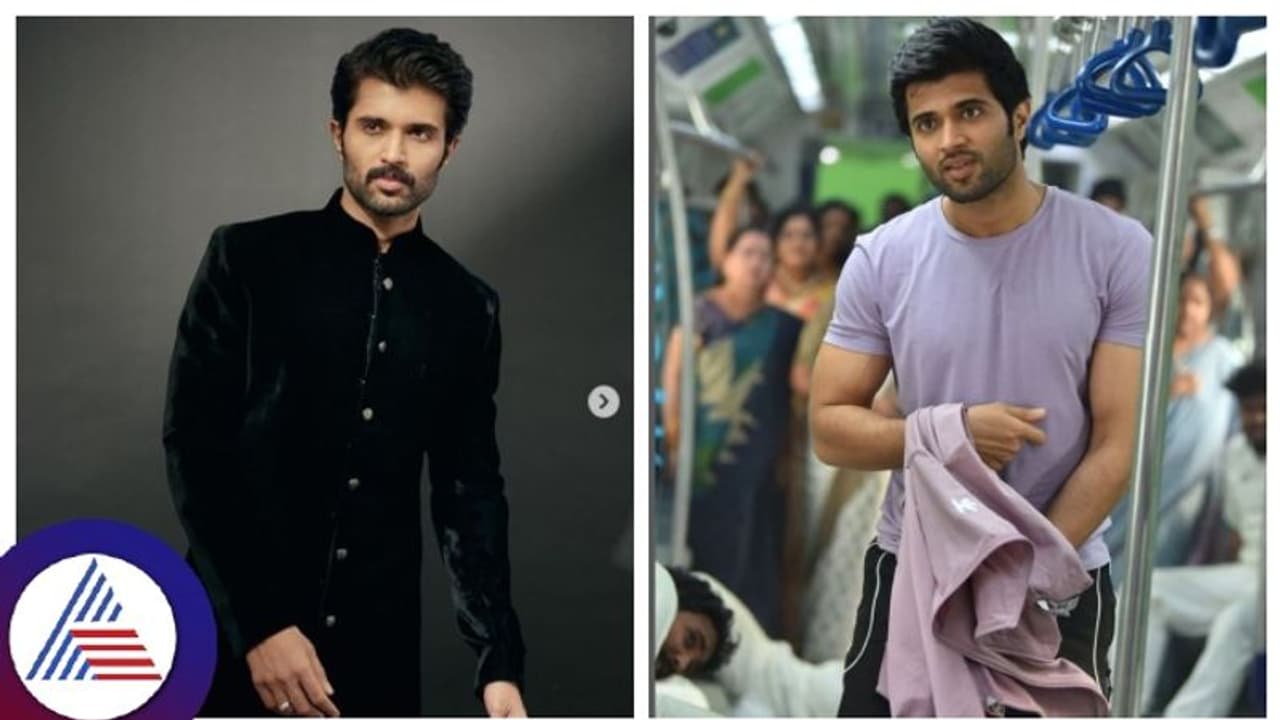 ಮಹಿಳೆಯರು ಯಾವುದೋ ಗ್ರಹದ ಜೀವಿಗಳು ಎಂದುಕೊಂಡಿದ್ದೆ; ವಿಜಯ್ ದೇವರಕೊಂಡ ಶಾಕಿಂಗ್ ಹೇಳಿಕೆ!