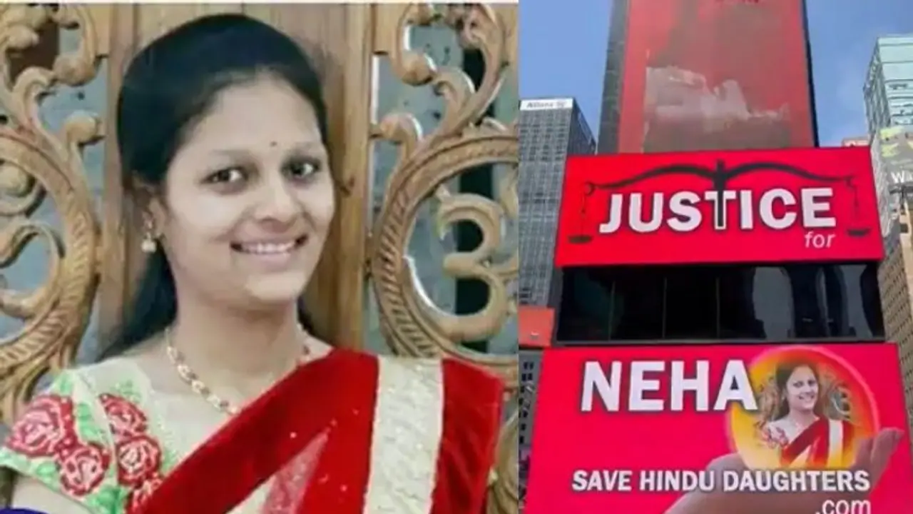 Neha Hiremath murder: 'Justice for Neha' plea features in New York's Times Square; video goes viral (WATCH)