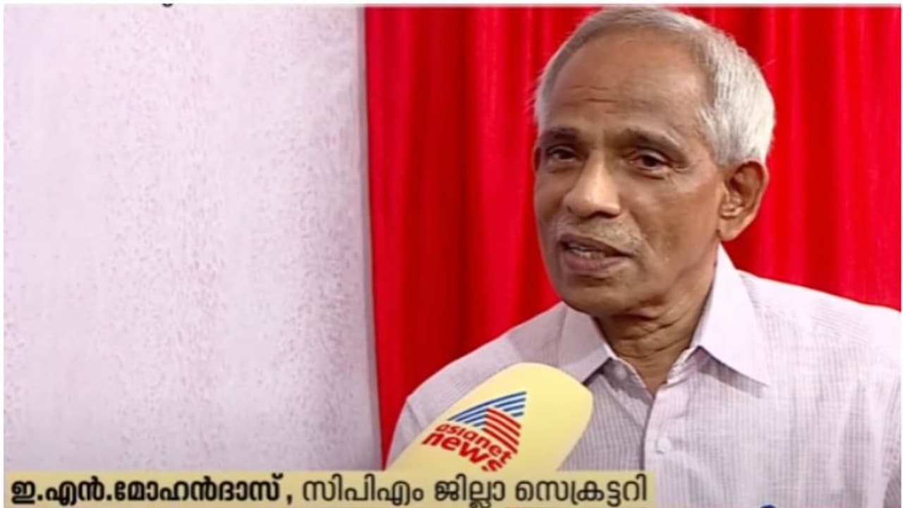  പൊന്നാനിയില്‍ ഒരു വിഭാഗം കോണ്‍ഗ്രസുകാര്‍ ബിജെപിക്ക് വോട്ടുമറിച്ചു, സമസ്ത എൽഡിഎഫിനെ സഹായിച്ചെന്ന് സിപിഎം