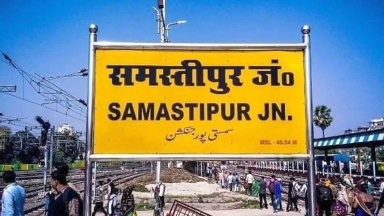 Election Yatra, Bihar Chapter: The fight for Samastipur without a Paswan this time