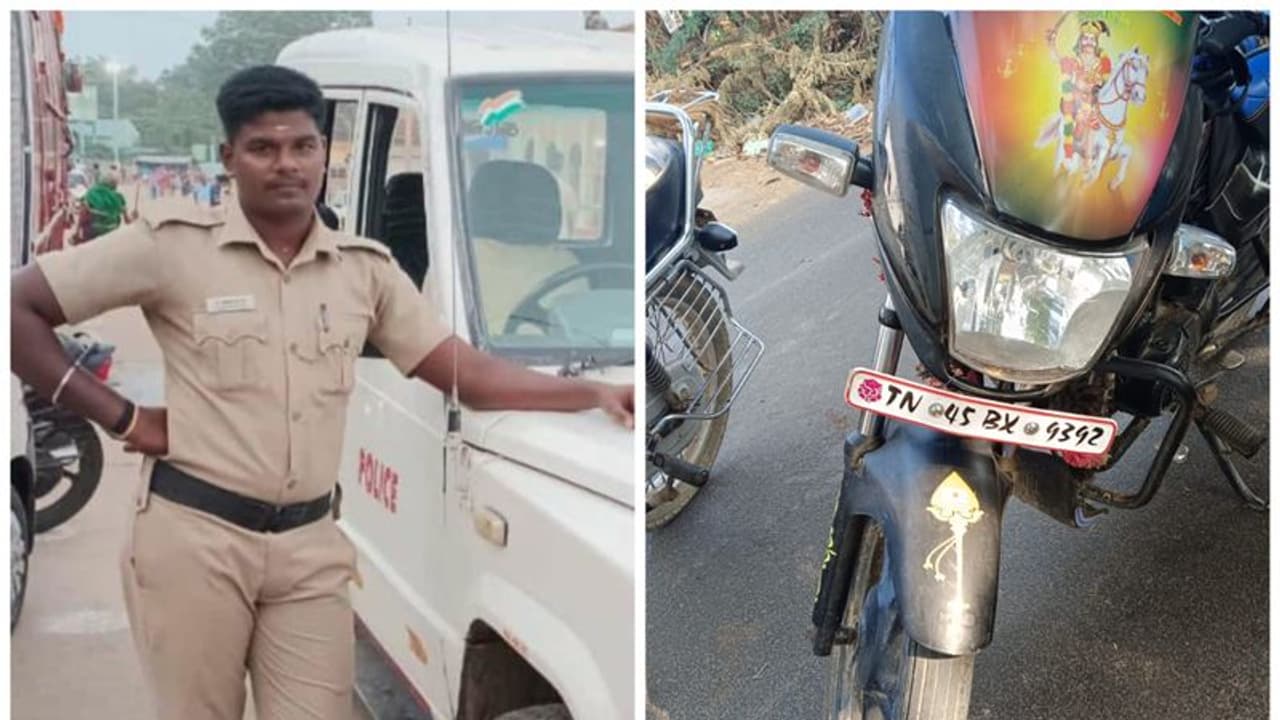 பகலில் போலீஸ் வேலை, இரவில் பைக் திருடன்; கரூரில் பைக் திருடிய ஊர்காவல் படை வீரர் கைது பகலில் போலீஸ் வேலை, இரவில் பைக் திருடன்; கரூரில் பைக் திருடிய ஊர்காவல் படை வீரர் கைது