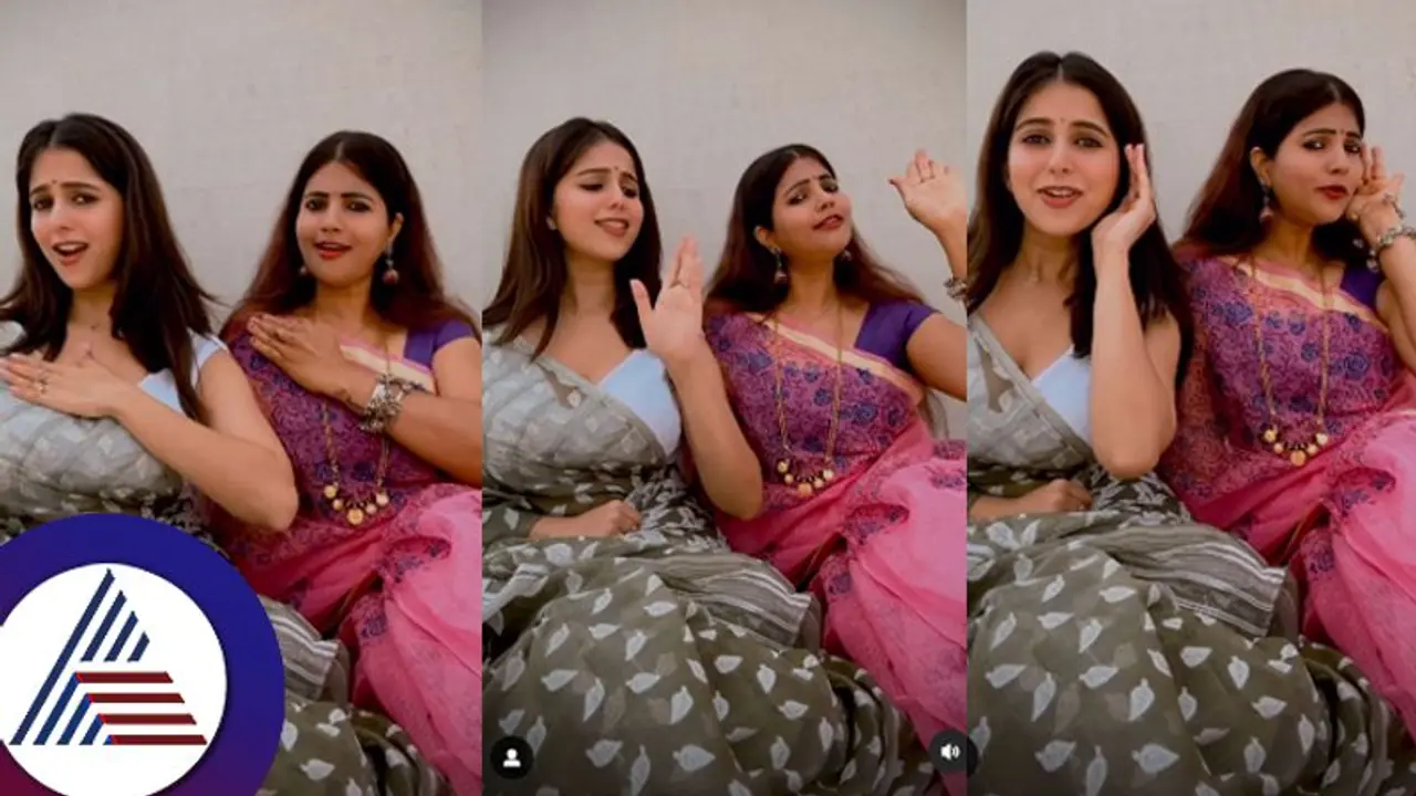  ಅಮ್ಮನ ಜೊತೆ ನಿವೇದಿತಾ ರೀಲ್ಸ್​: ಮಗಳಿಗೆ ನೀವಾದ್ರೂ ಬುದ್ಧಿ ಹೇಳ್ಬಾರ್ದಾ ಕೇಳ್ತಿದ್ದಾರೆ ನೆಟ್ಟಿಗರು 