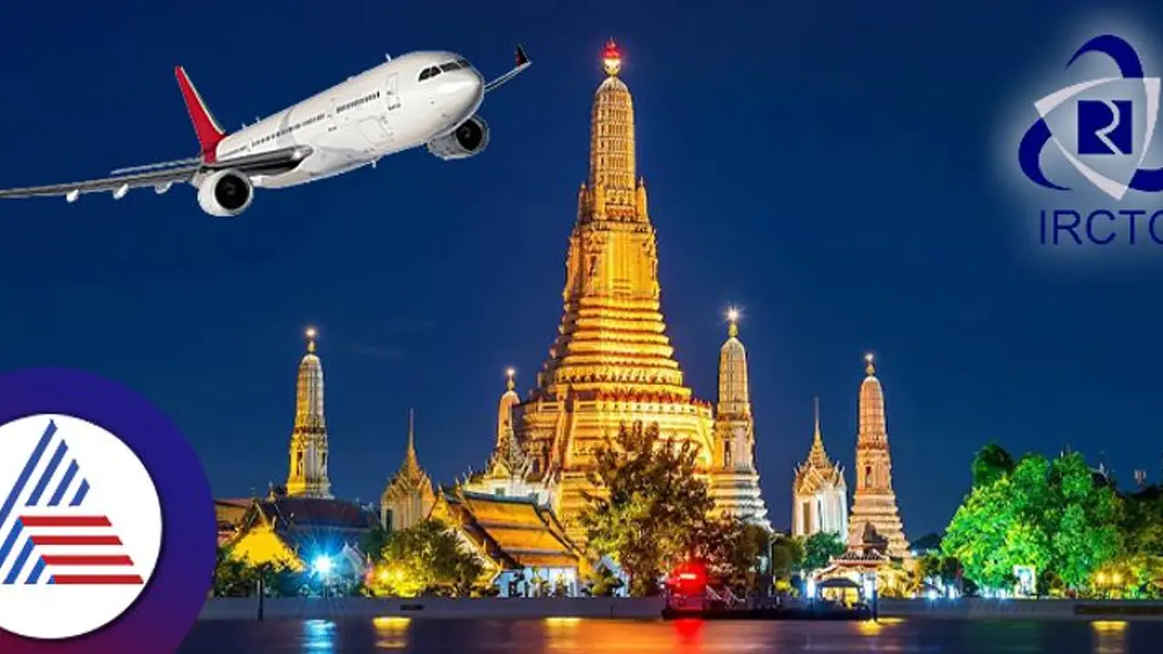 ಬೇಸಿಗೆ ರಜೆಯ ಮೋಜಿಗೆ ಬೆಸ್ಟ್‌ ಟೈಂ, ಥೈಲ್ಯಾಂಡ್ ಹೋಗೋ ಪ್ರವಾಸಿಗರಿಗೆ ವೀಸಾ ಬೇಕಿಲ್ಲ!