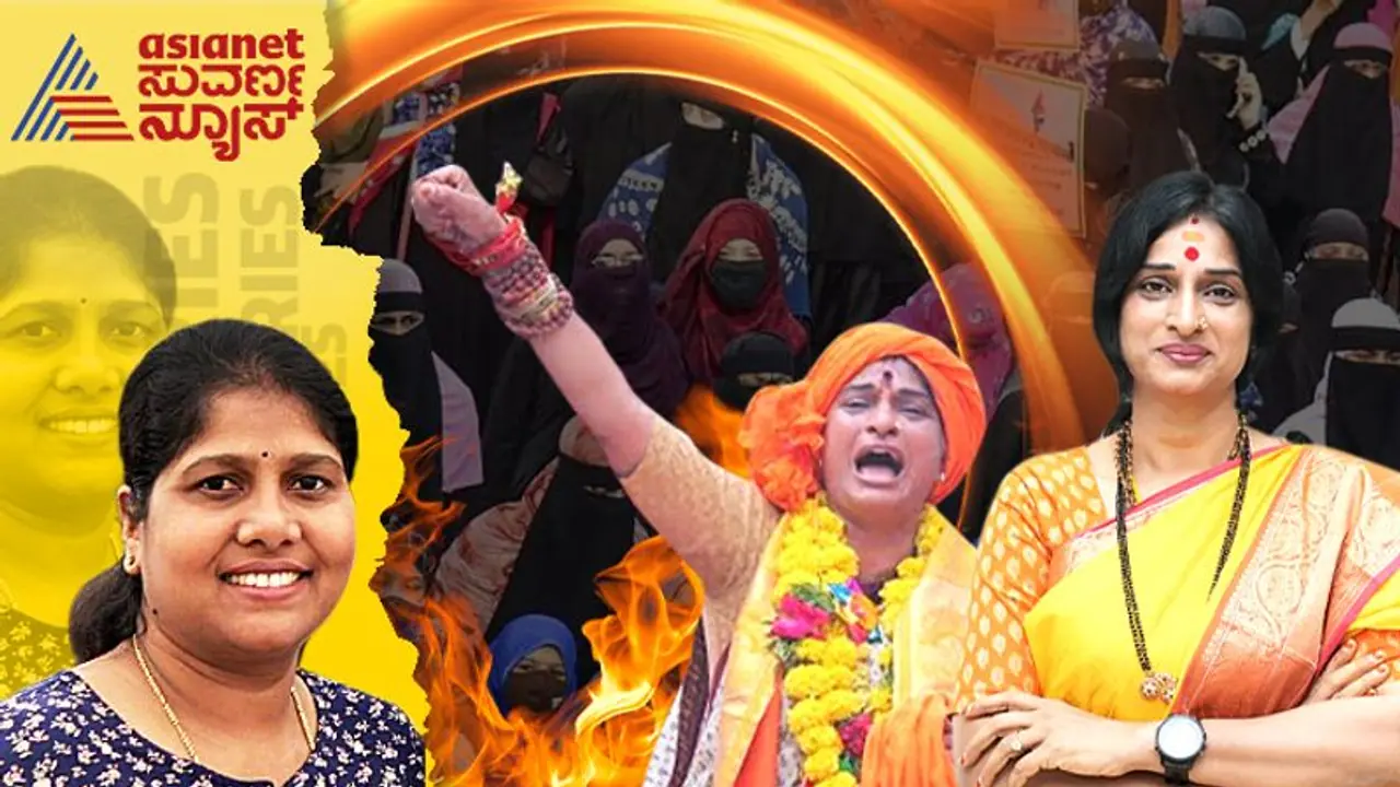 ಮುಸ್ಲಿಂ ಭದ್ರಕೋಟೆ ಹೈದರಾಬಾದ್‌ಗೆ ನುಗ್ಗಿದ ಹಿಂದೂ ಬೆಂಕಿ ಚೆಂಡು ಮಾಧವಿ ಲತಾ!