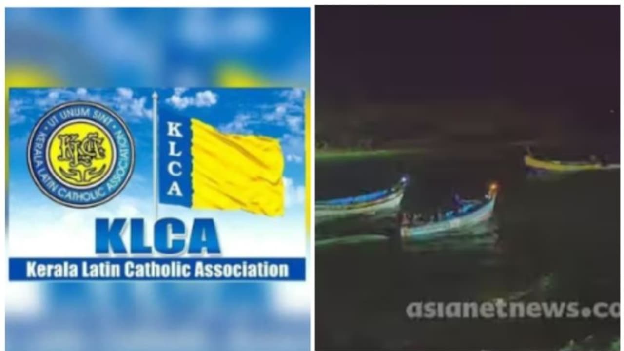 മുതലപ്പൊഴിയിലെ പ്രഖ്യാപനങ്ങൾ ഉടന്‍ നടപ്പിലാക്കണം, ഇല്ലെങ്കിൽ പ്രതിഷേധം; കേരളാ ലാറ്റിൻ കാത്തലിക് അസോസിയേഷൻ 