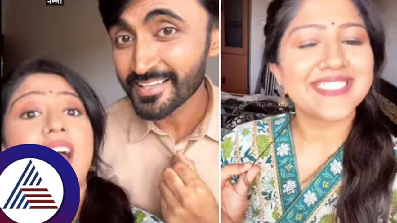 ಅಶೋಕಂಗೆ ಕರಿಮಣಿ ಮಾಲೀಕ ನೀನಲ್ಲ ಎನ್ನೋದಾ ಪ್ರಿಯಾ: ಹೀಗೆಲ್ಲಾ ಹೇಳ್ಬೇಡಿ ಪ್ಲೀಸ್​ ಅಂತಿದ್ದಾರೆ ಫ್ಯಾನ್ಸ್​