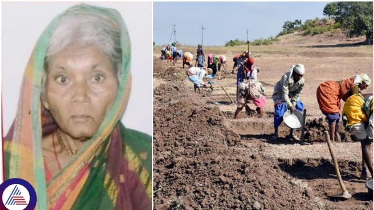 ಬಿಸಿಲಿನ ತಾಪಕ್ಕೆ ಉದ್ಯೋಗ ಖಾತ್ರಿ ಕೆಲಸಕ್ಕೆ ಹೋಗಿದ್ದ ಮಹಿಳೆ ಬಲಿ; ಜೀವ ರಕ್ಷಣಾ ಸಲಹೆ ನೀಡಿದ ಹವಾಮಾನ ಇಲಾಖೆ ಬಿಸಿಲಿನ ತಾಪಕ್ಕೆ ಉದ್ಯೋಗ ಖಾತ್ರಿ ಕೆಲಸಕ್ಕೆ ಹೋಗಿದ್ದ ಮಹಿಳೆ ಬಲಿ; ಜೀವ ರಕ್ಷಣಾ ಸಲಹೆ ನೀಡಿದ ಹವಾಮಾನ ಇಲಾಖೆ