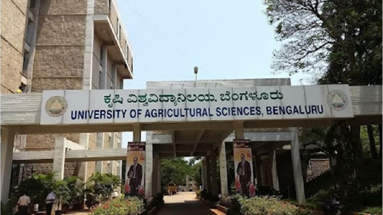 Bengaluru: ಬರದಲ್ಲೂ ಕೃಷಿ ವಿಶ್ವವಿದ್ಯಾನಿಲಯ 30 ಬೋರ್‌ವೆಲ್‌ನಲ್ಲಿ ನೀರು!