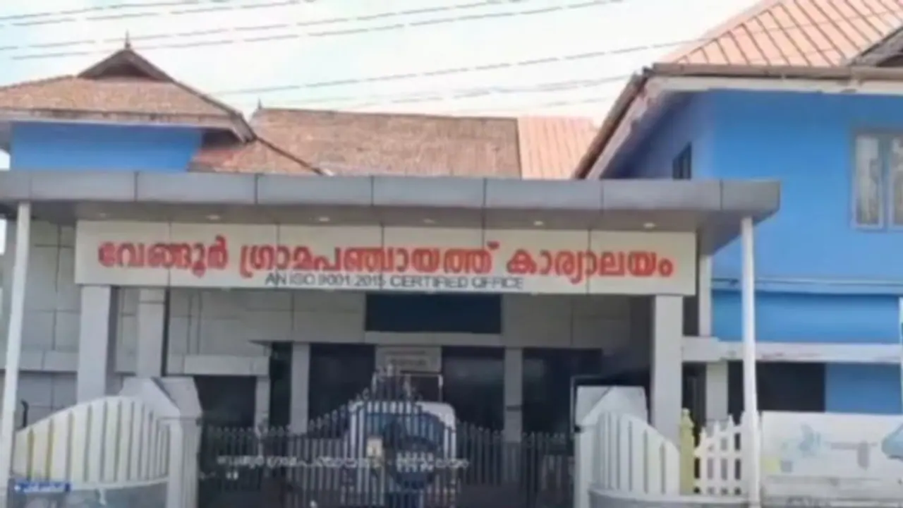 മഞ്ഞപ്പിത്തം പടരുന്നു, രോഗം സ്ഥിരീകരിച്ചത് 51 പേർക്ക്, വേങ്ങൂർ പഞ്ചായത്തിൽ ആശങ്ക