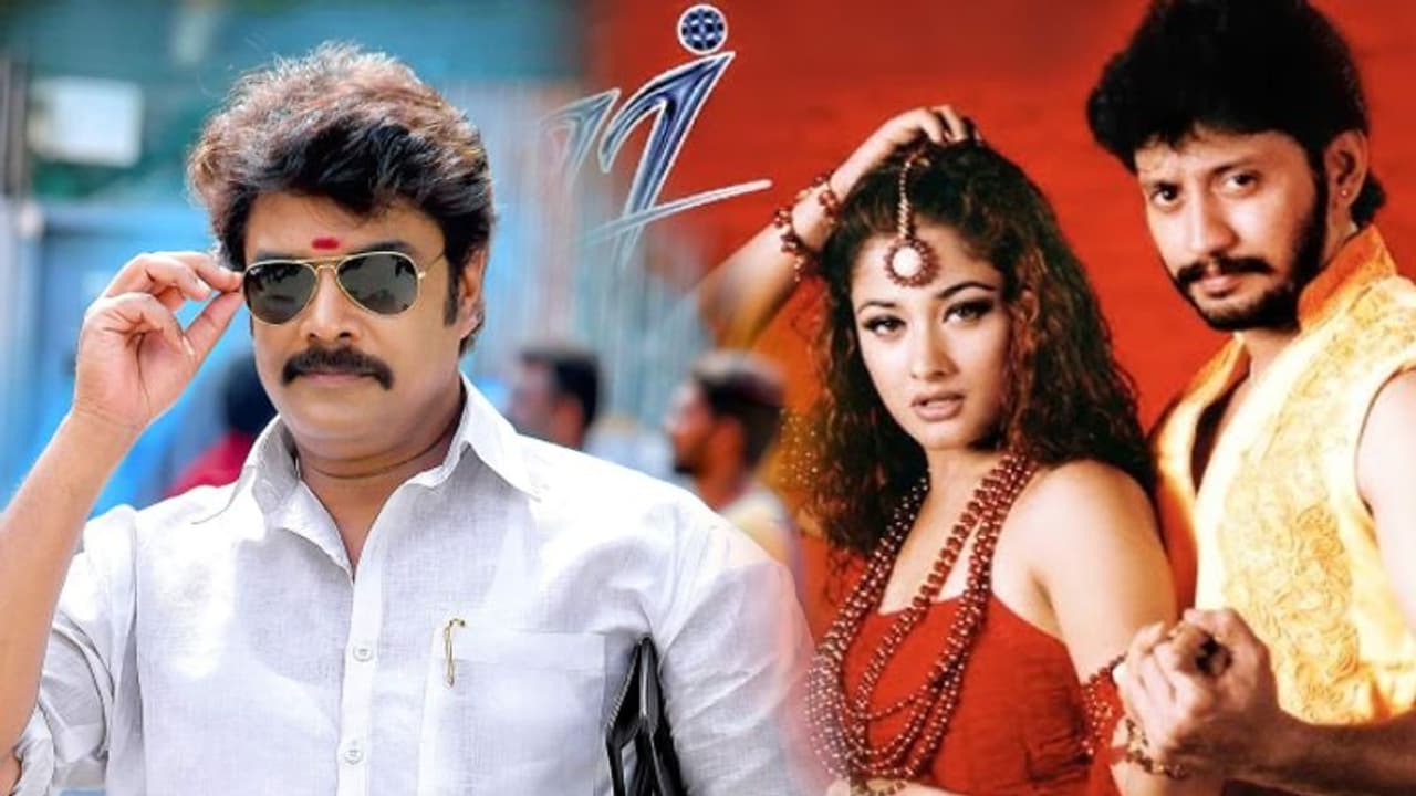 Winner Movie : அப்போ வின்னர் படம் உருவாக இது தான் காரணமா? டோலிவுட் உலகை வச்சு செஞ்ச சுந்தர் சி! Viral Video! Winner Movie : அப்போ வின்னர் படம் உருவாக இது தான் காரணமா? டோலிவுட் உலகை வச்சு செஞ்ச சுந்தர் சி! Viral Video!